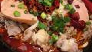 王道鴨脖 4号店