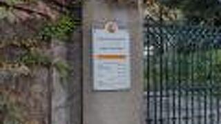 南ヨーロッパスペインの大使館