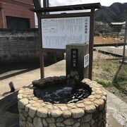 竹野海岸（兵庫県竹野）：日帰り入浴施設は北前館「誕生の湯」