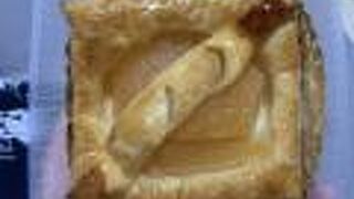 青森空港内にオシャレなアップルパイ専門店がOPEN!