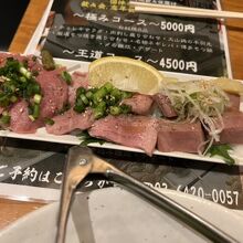 肉刺盛り合わせ