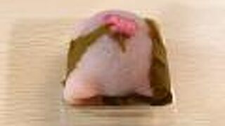 銀座あけぼの 大宮 Dila店