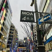 新宿 MOA ４th St.