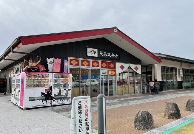 戦国武将の紋のディスプレイ