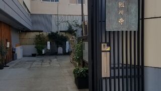 松尾芭蕉ゆかりのお寺