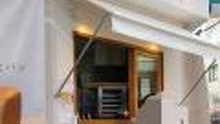 One Hundred bakery 日吉店