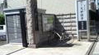 青物横丁駅北側の顕本法華宗のお寺