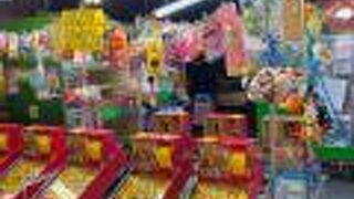 中レキ新明夜市