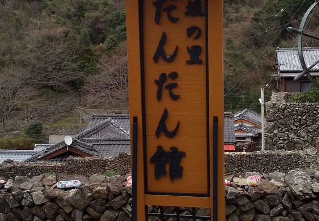 眺めがよいカフェ