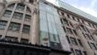 喜八洲さんでお買い物