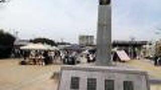 バザーやってました