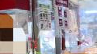 たいやきや桜餅