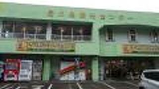 豊富な品数と２階にレストラン