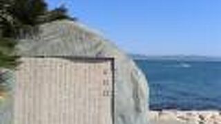 サイクリングで行きました