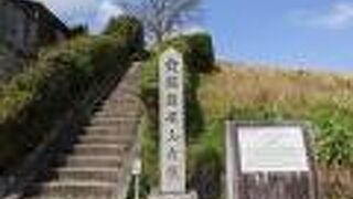 大変立派な石組み構造