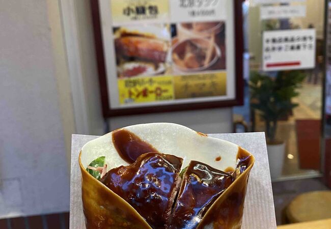 長城飯店