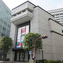 今はネットで取引できますが、最後はここで扱われます