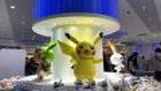 ポケモンセンタートウキョーベイ クチコミ・アクセス・営業時間