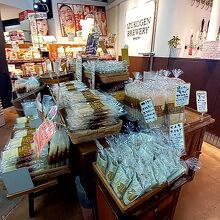 伊豆自然生活 伊東マリンタウン店