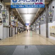 駅前から続く商店街☆