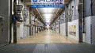 駅前から続く商店街☆