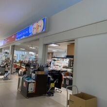 店舗外観の様子です。