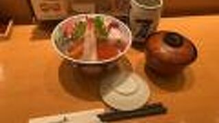 本日のちらし1.5人前！