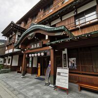ことひら温泉 御宿 敷島館 足湯