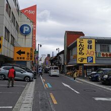 こんぴら街道