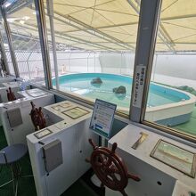 海の科学館