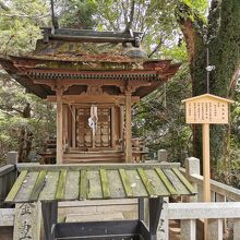 金刀比羅宮 厳島神社