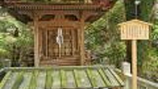 金刀比羅宮 厳島神社 