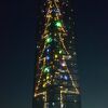 千葉ポートタワー Cサイドクリスマス
