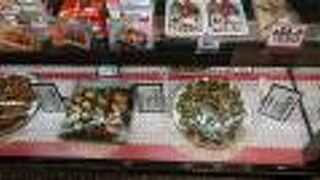 壺屋さんの豊橋駅ビルカルミア支店