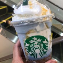 スタバで一息