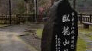 リバーサイドコテージ