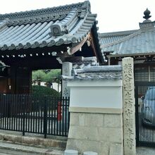 京都三条会商店街近くにある