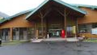 たんかんを求めて