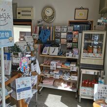 村上井盛堂 大山祗神社正面