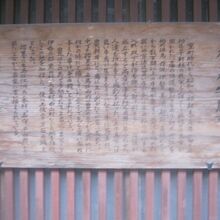 牛馬市の解説はこちらで。