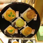 京都のお煎餅のお店です