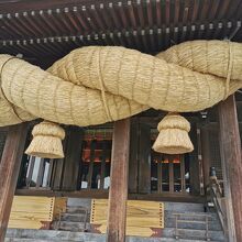 宮地嶽神社