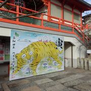 厄除けのお寺として慕われています