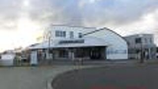 日本本土四極踏破証明書（最東端）も入手できます。