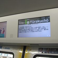 この表示が便利