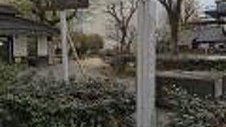 小泉八雲熊本旧居