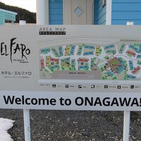 敷地入口にあるホテル エルファロ敷地内マップ。