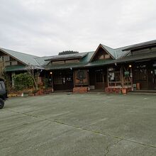 道の駅 小国 ゆうステーション 