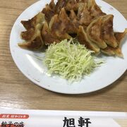 博多餃子の有名店