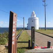 本土最東端の灯台